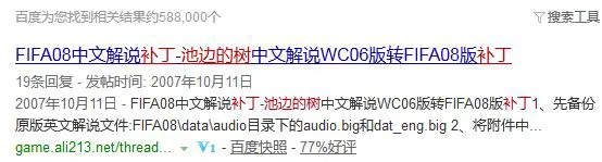 女性篮球爱好者如何用智能球提升体能和技巧_1