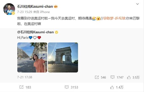 如何通过力量训练改善篮球运动员的速度和敏捷性?_2